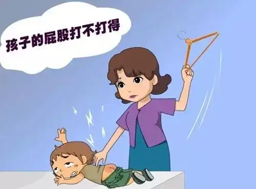打屁股的作文 爸爸打屁股|老师打屁屁作文