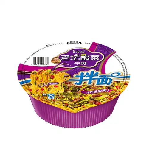 康师傅 干拌面速食盒装方便面整箱装