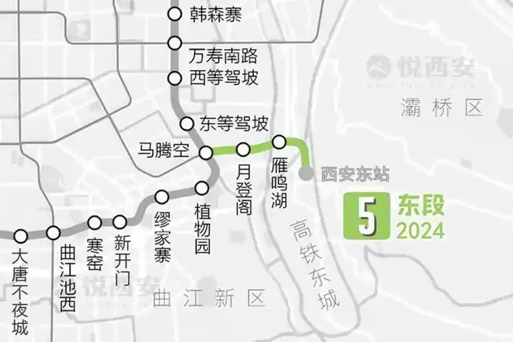地铁5号线一期东段线路图地铁5号线一期东段为月登阁站—西安东站段