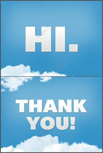 质感thank you结束语ppt模板免费下载