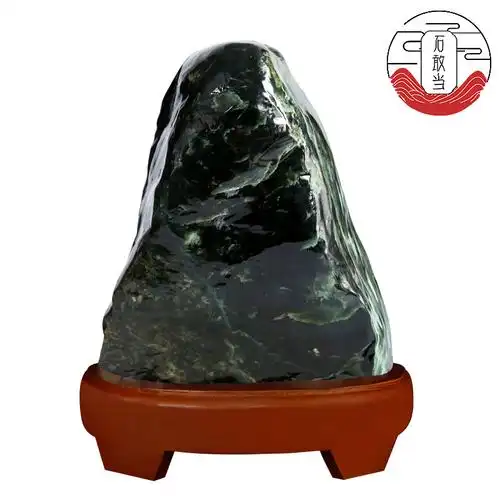 泰山石敢当10-20斤天然墨玉石原石靠山摆件---->去商城购买