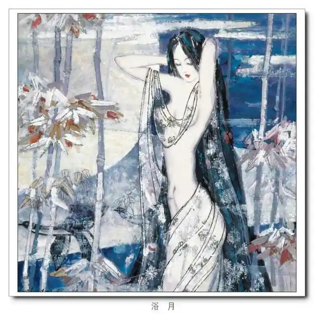 东方美神—薛林兴新仕女画