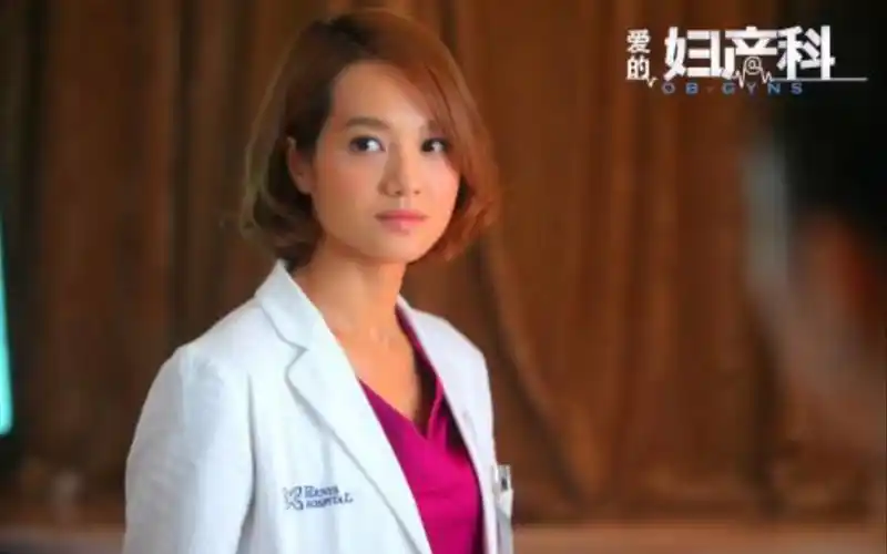 朱丹电视剧爱的妇产科