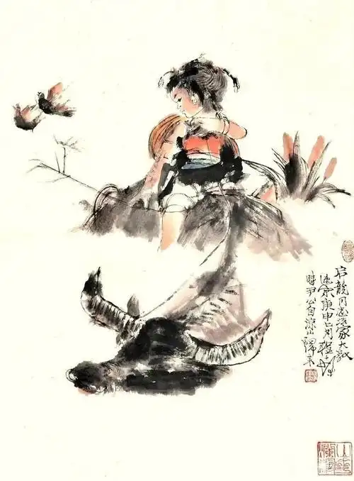 程十发的《春牛图》