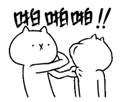 243_200gif 动态图 动图