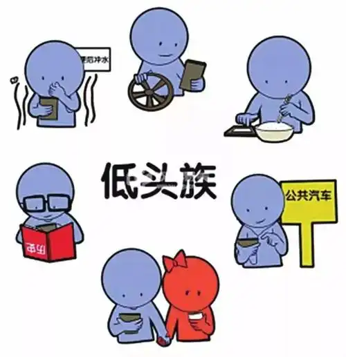 罕见石柱手机党注意啦卧床玩手机致截瘫看完这个你还敢一直玩手机吗