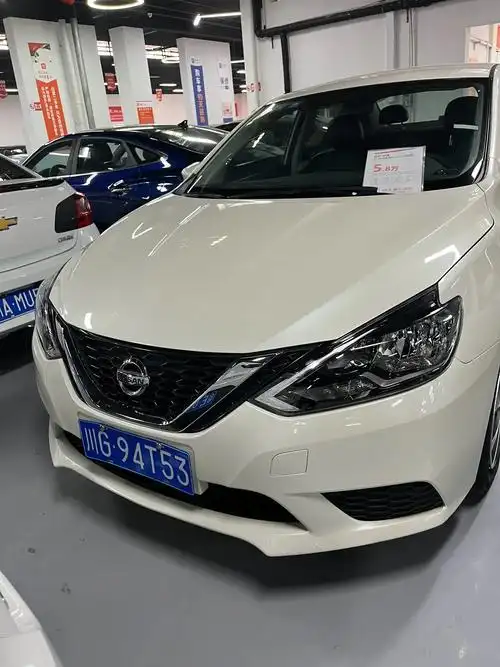 尼桑轩逸经典16自动挡价格