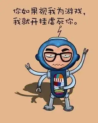 形容宅女的幽默句子一个人宅在家的幽默说说