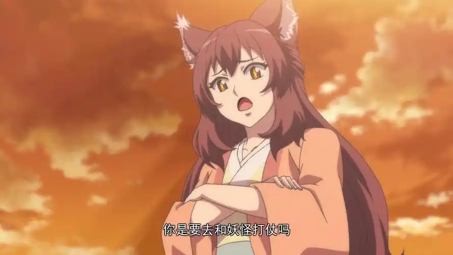 妖怪名单可怜的苏九儿