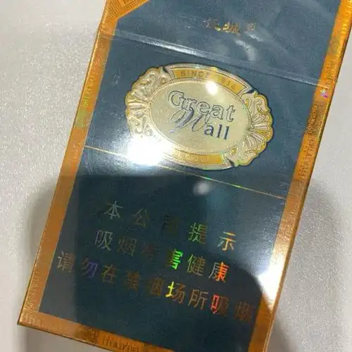 > 长城(醇雅薄荷)商品评价 > 陈皮味道好