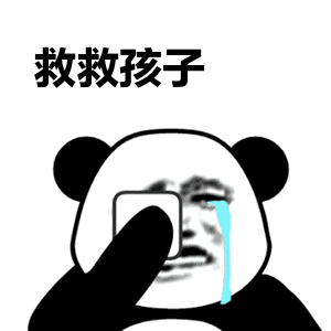 体态矫正你被骗了