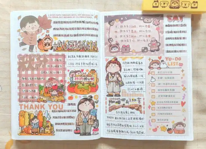 a5手帐棕色系肉球排版