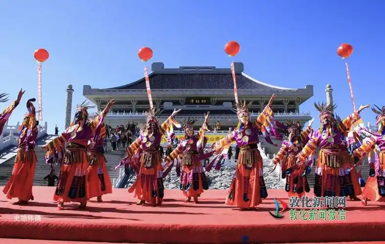 敦化六鼎山2018满族颁金节掠影