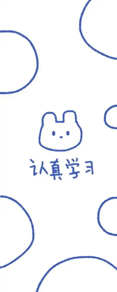 闺蜜壁纸·ins可爱壁纸