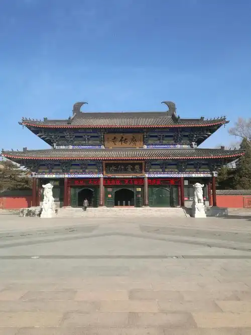 辽宁辽阳广佑寺