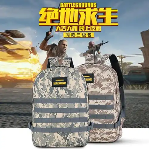 吃鸡绝地求生同款双肩包三级包男女女青年旅行背包双肩背包