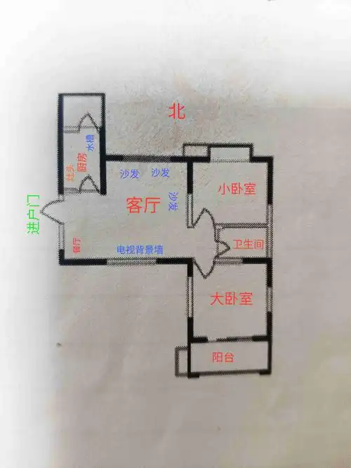 肯请大师指点,该户型缺角,怎么补救合适,感恩不尽,帮助好人一生平安?