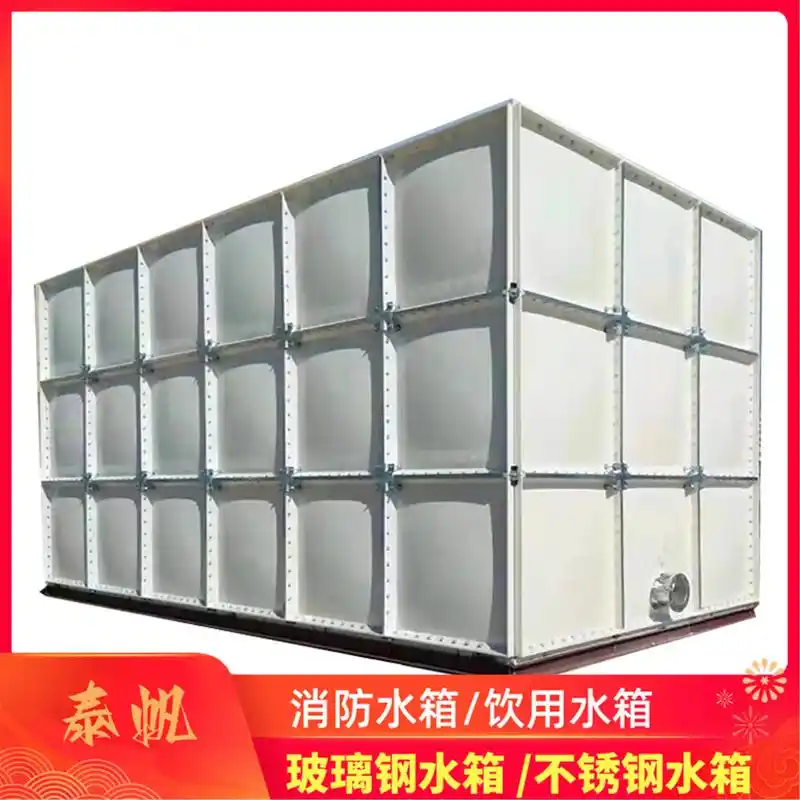 贵州省黔东南州消防水箱生产厂家182-3188-7567玻璃 - 抖音