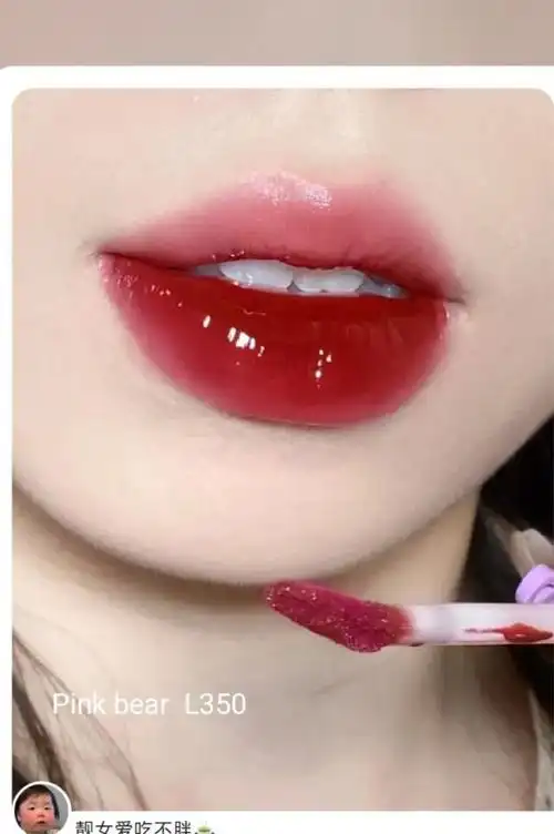 黄黑皮女生,选什么颜色的口红好看?