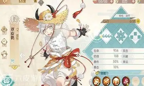 食物语双皮奶好用吗双皮奶技能效果属性介绍及点评