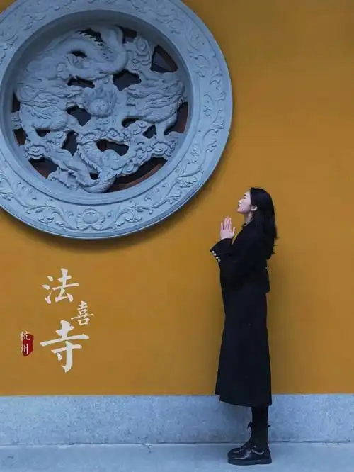 去了一趟法喜寺去了之后发现我并无所求,只愿父母身体安康门票十元,赠