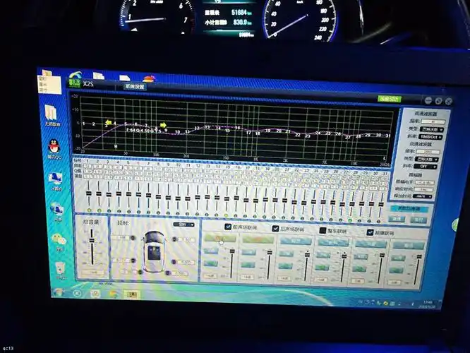 别克英朗汽车音响改装8音度dsp这样的歌声真的很治愈厦门汇原汽车音响