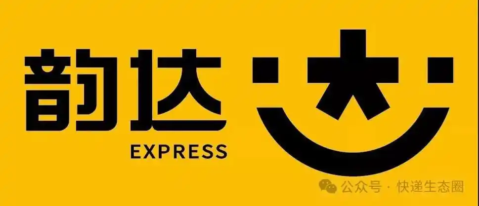 快递新规半个月三通一达最新回应和排名基本一致