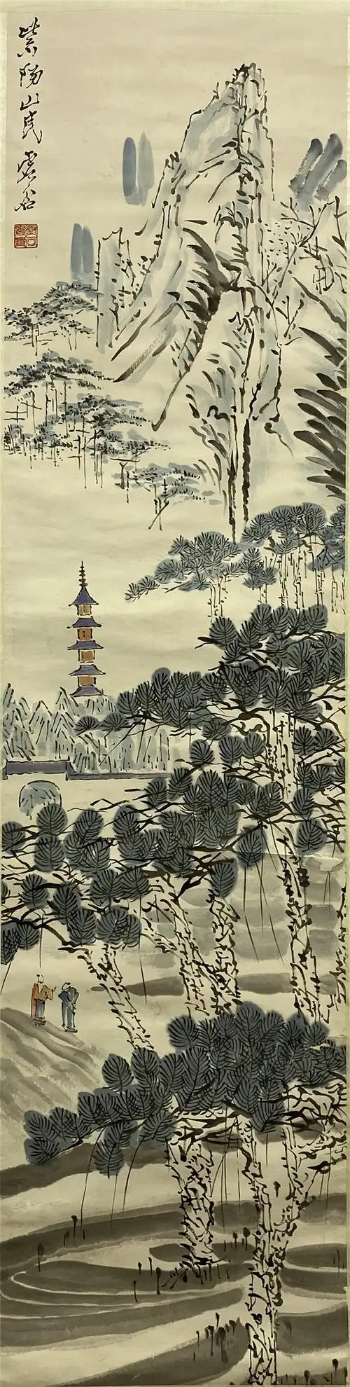 006虚谷山水立轴