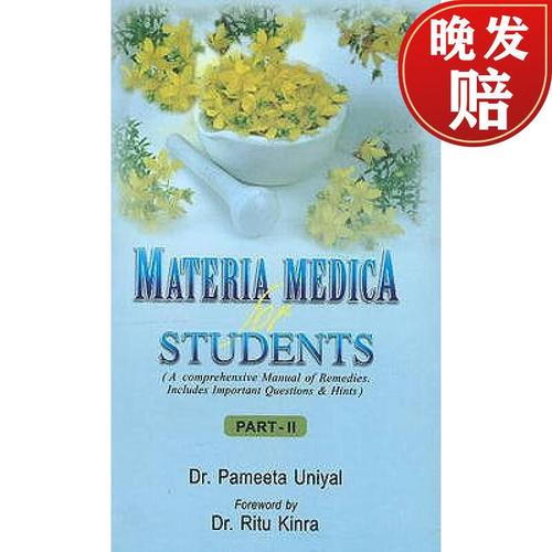 预订 materia medica for students: part ii