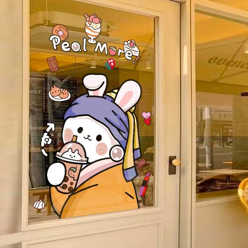 网红珍珠少女插画贴纸奶茶店咖啡饮品店ins风橱窗搞怪卡通可爱装
