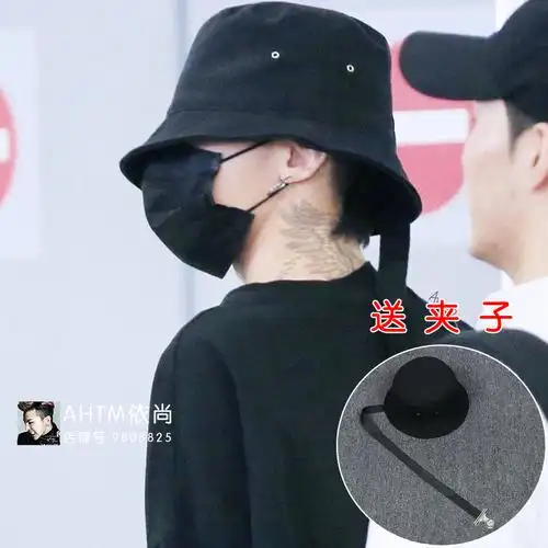 权志龙g-dragon日本演唱会同款长带子渔夫帽纯色遮阳帽盆帽男女