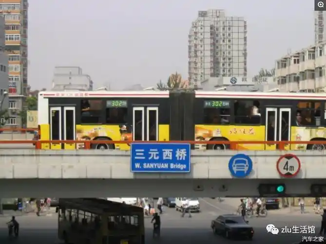 胶片2020数码2004时隔16年同一地点记录北京车展老展馆周边