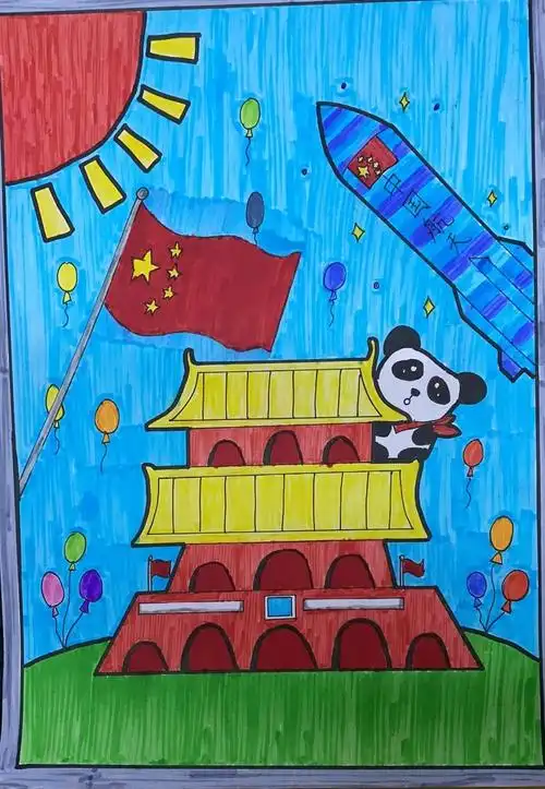 "童心创美 童画祖国"迎国庆绘画作品(五年级)-图1