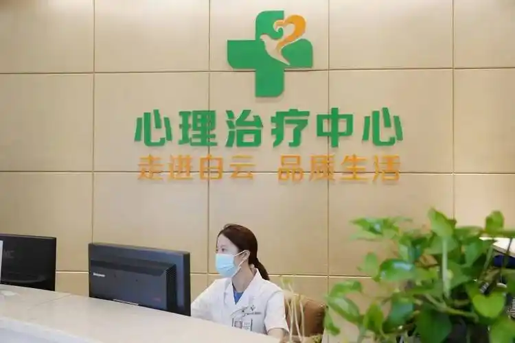 心理咨询为什么不给建议,不给建议怎么起效呢?_来访者_环境_时候