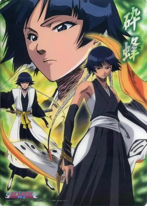 2月11日是「死神」碎蜂的生日__财经头条