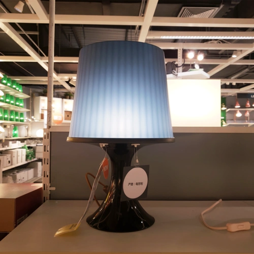 台灯温馨宜家ikea拉姆本卧室床头头灯书房装饰装饰台灯