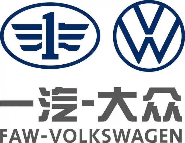 走近一汽大众成都分公司人才管理创新实践