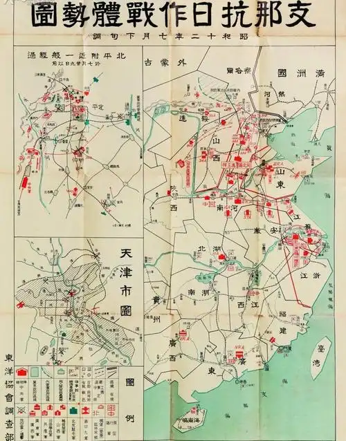 p>第二次世界大战(world war ii,1939年9月1日至1945年9月2日),简称