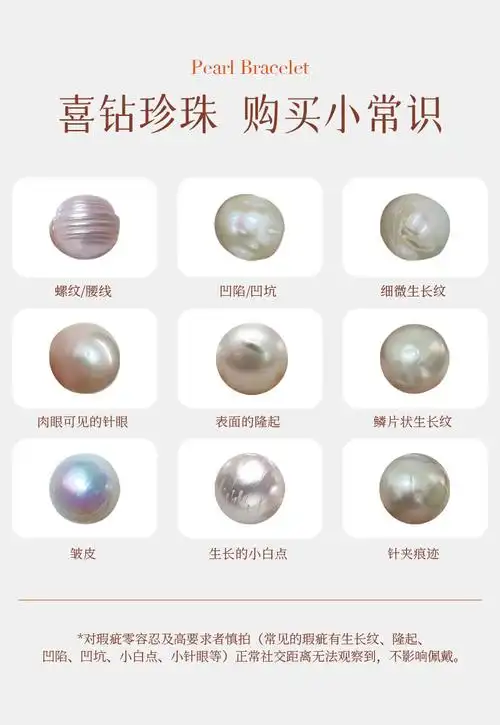 18k金akoya海水珠吊8mm珍珠锁骨链镶嵌钻石礼物