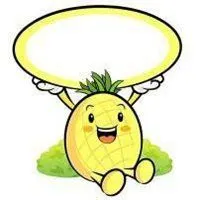 菠萝卡通可爱头像 卡通小菠萝头像_微信头像图片大全