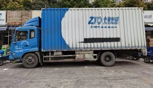 中通快递公司的运输车
