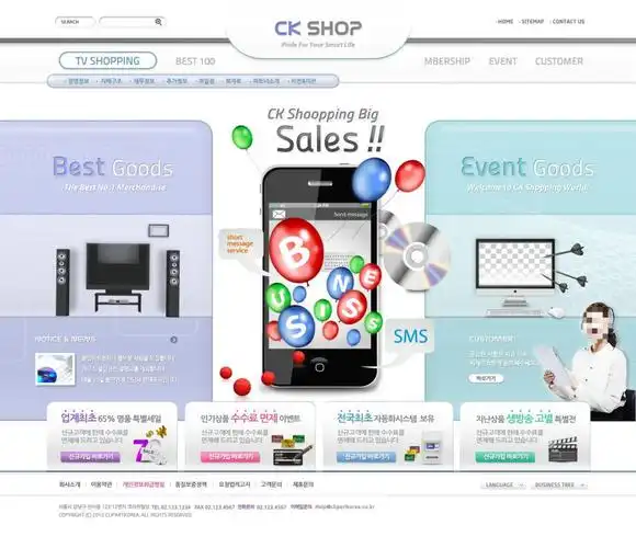 手机网页psd模板网页ui素材免费下载(图片编号:3719198)-六图网