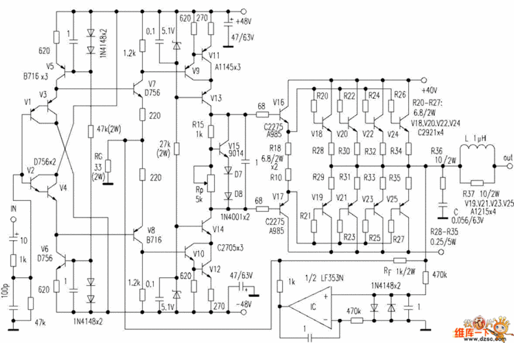 经典分立元件功放电路图-分立元件放大-维库电子市场网