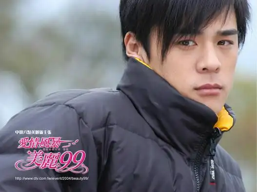 爱情美丽风暴99