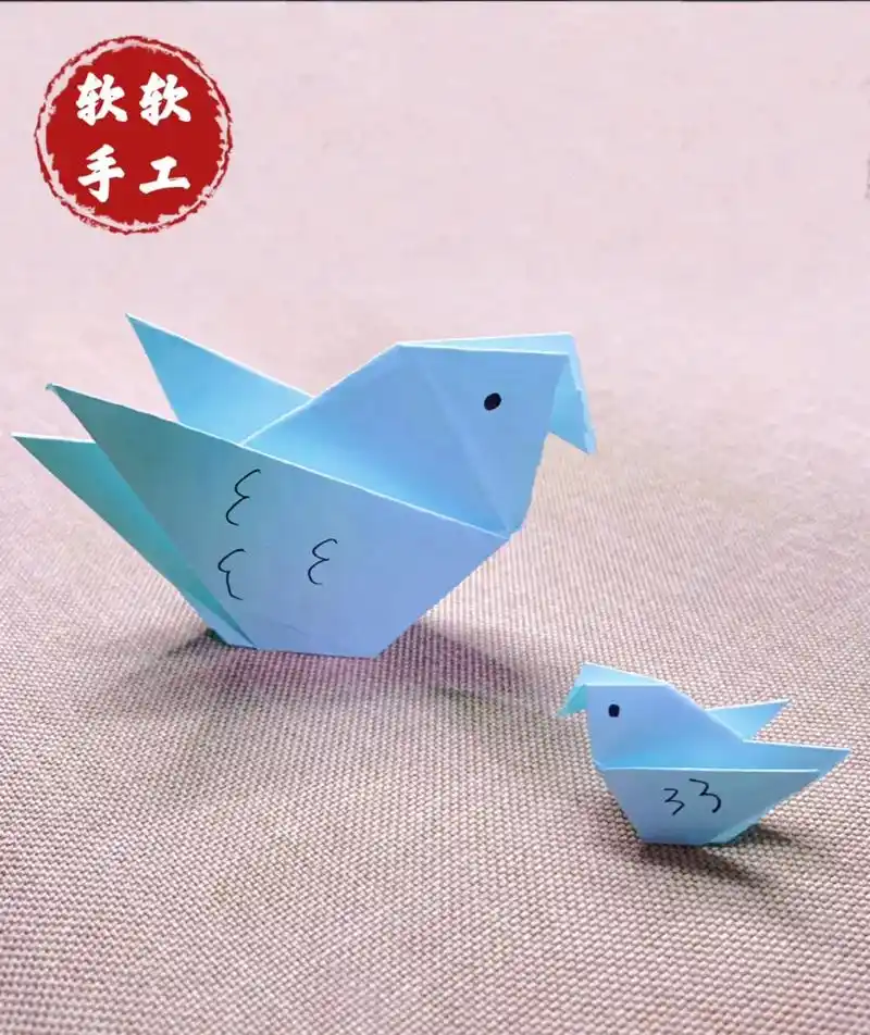 手工折纸|简单易学|一分钟学会动物折纸小鸟#手工diy #折 - 抖音