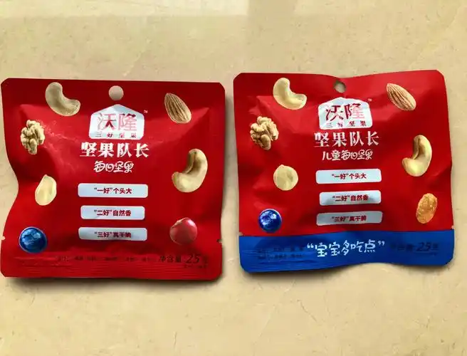 沃隆坚果成人儿童