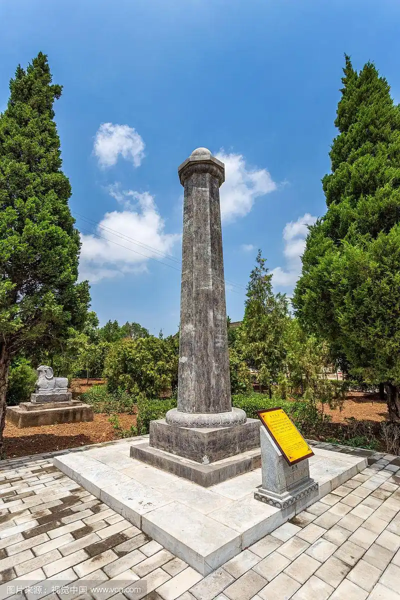 唐乾陵懿德太子墓前华表 咸阳