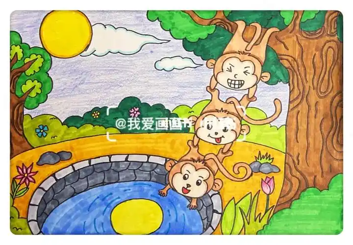 寓言故事《猴子捞月》儿童画#儿童画  #猴子捞月  #每日一画