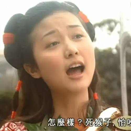 46岁女星晒23年前演"哪吒"剧照,勾起集体回忆_罗敏庄