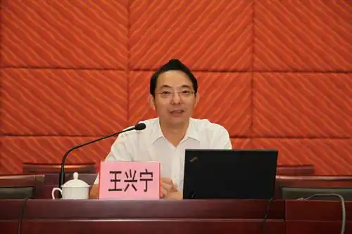 据中国经济网人物库资料显示,王兴宁,男,1964年9月生,曾长期在广东省